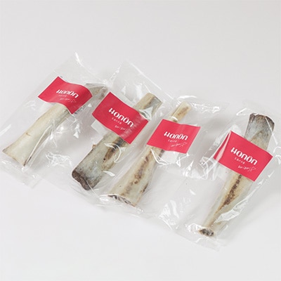 【犬のおやつ】和牛の骨(中～大型犬用) 4本