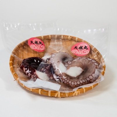 【太東・大原産マダコ】茹で&生セット(合わせて400g以上)