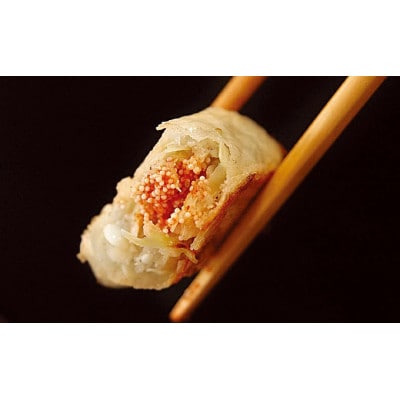 【山八】博多明太子餃子(15個入×5) 柚子胡椒仕立て [H4310]
