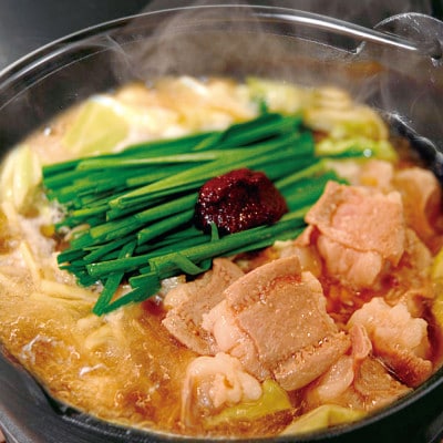 【山八】水餃子入り博多もつ鍋(しょうゆ味)[H4386]
