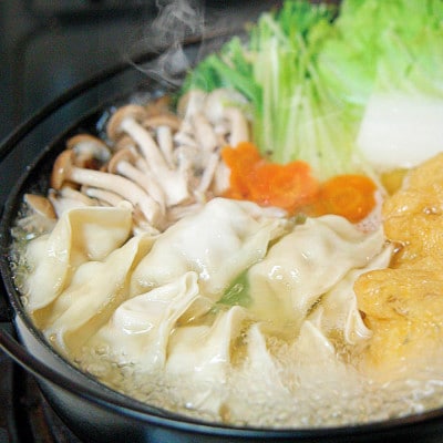 【山八】水餃子入り博多もつ鍋(しょうゆ味)[H4386]