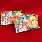 【ふくつ観光協会オリジナル】ふくつ鯛塩ラーメン 4箱[F4380s]