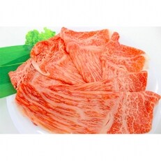 博多和牛特選リブロース1kg(すき焼き)