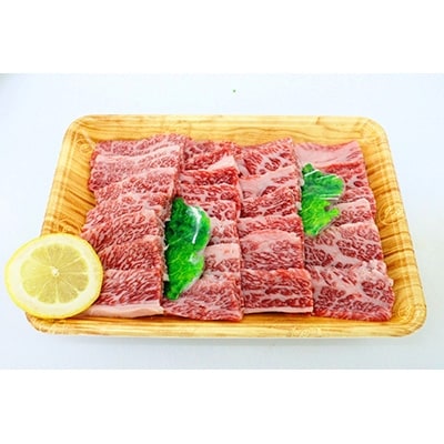 【A5ランク】博多和牛焼肉用(バラ)1,000g[F2164s]