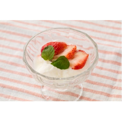 摘みたて瞬間!冷凍あまおう小分けパック1.5kg(250g×6)[F0021s]