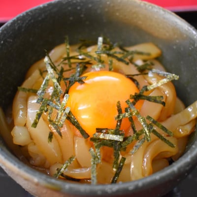 これは食べなイカん!! お刺身コウイカ600g(50g×12P)[G0081s]