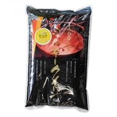 【JAむなかたお米パール店】ミルキークイーン精米5kg[D2206]