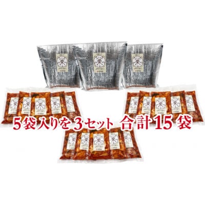 ふくつの愛情たっぷりキムチ(愛キムチ)創業からのロングセラー愛情たっぷり3キロパック[F4434s]