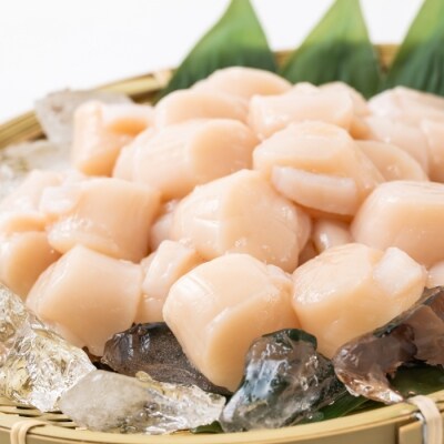 大粒!冷凍帆立貝柱1kg×1 | ふるさと納税のお礼品