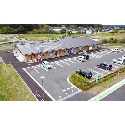 鳩山町上熊井農産物直売所用クーポン券(3,000円分)[No.5721-0157]