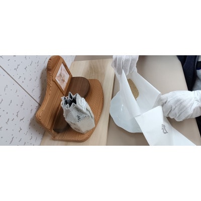 ペットの手元供養 の遺骨のパウダー加工+合同葬埋葬+遺骨アクセサリー(雲形チャーム)