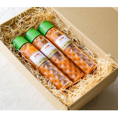 【栄養満点】レストランシェフ特製大塚にんじんすりおろしドレッシング×3本〈特産伝統にんじん使用〉