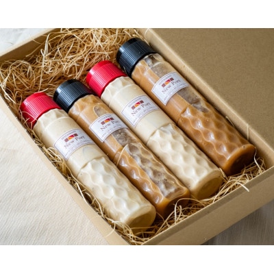 【レストラン特製】ドレッシングギフト　(アンチョビ・和風　各2本)[5839-1189]
