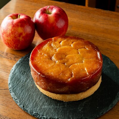 ふじりんご贅沢タルトタタン　(5号ホール/約6～8人前)
