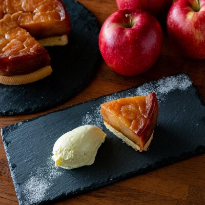 ふじりんご贅沢タルトタタン　(5号ホール/約6～8人前)