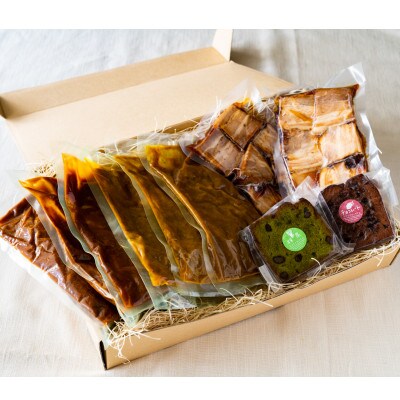 レストラン特製詰め合わせギフト(カレールー・ハヤシルー・角煮・パウンドケーキ)お歳暮やお中元ご贈答に