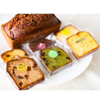 【レストラン特製】いろいろ味わえる洋食詰め合わせギフト　