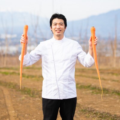 大塚にんじんキャロットタルト　