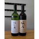 信天翁・峨眉ワインセット　各720ml×1本
