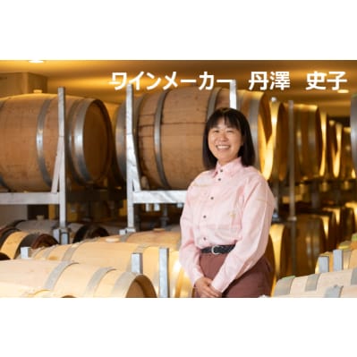シャトー・メルシャン　市川三郷甲州　キュヴェ・タンザワ　一文字短梢　2019