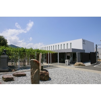 シャトー・メルシャン　赤白ワインセット【市川三郷町産ブドウ使用】