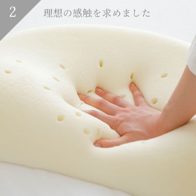 iimin レディースピロー 安心・安全な日本品質のボタニカルオーガニックコットン使用 低反発枕