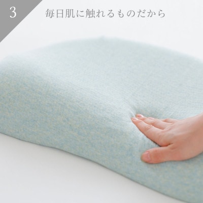 iimin レディースピロー 安心・安全な日本品質のボタニカルオーガニックコットン使用 低反発枕