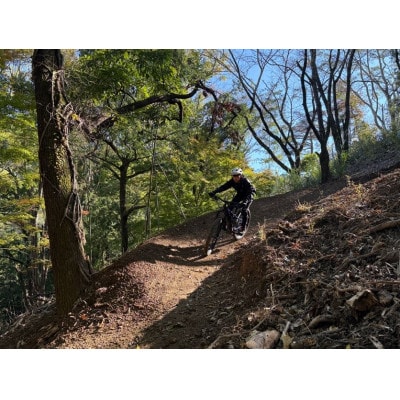市川三郷町 マウンテンバイク体験　共通クーポン券【45,000円分】