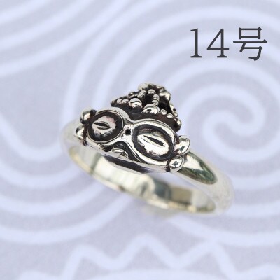 【縄文アクセサリーDo_goods】シルバー925 遮光器土偶リング 14号 700-069-14