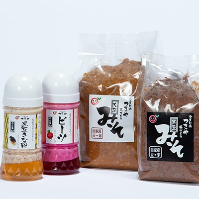 かまどのつきや調味料セット