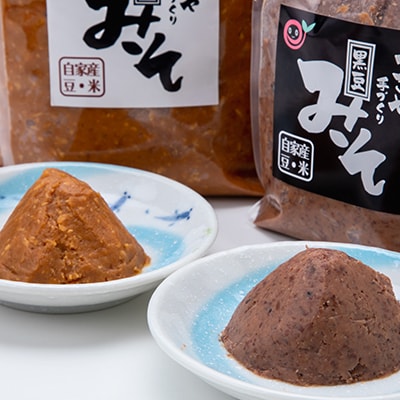 かまどのつきや調味料セット