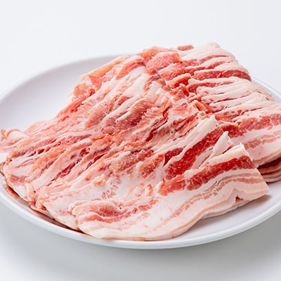 南部福来豚バラ肉　スライス(しゃぶしゃぶ用)1kg