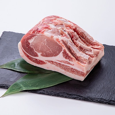 南部福来豚ロース肉　ブロック1kg