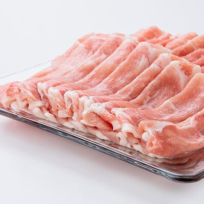 南部福来豚もも肉　スライス(しゃぶしゃぶ用)1kg