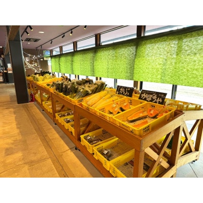 ぱあぷるの旬な野菜詰め合わせ