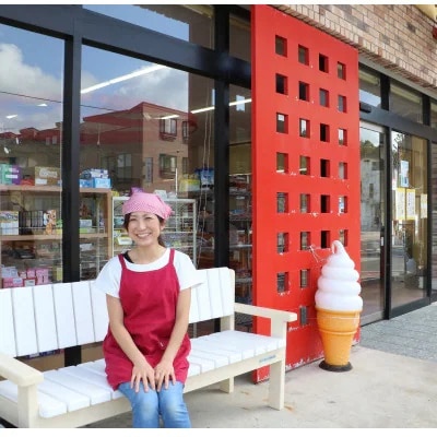 まるきん大沢菓子店のお菓子の詰合せ(16個入)