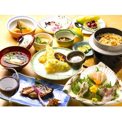 国民宿舎えぼし荘　1泊2食付　ご宿泊券(1名様)