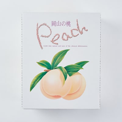 ご家庭用 岡山 清水白桃2kg(6玉～9玉)