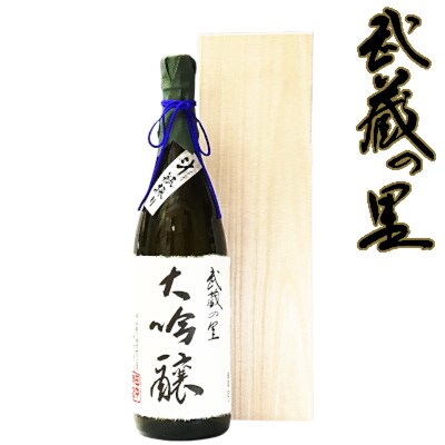 2022年11月発送開始『定期便』清酒「武蔵の里」2022冬1800 全3回