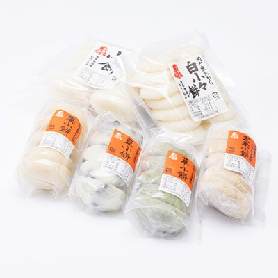 東粟倉餅御膳　通常パック