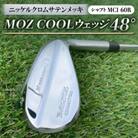 MOZ COOLウェッジ　48°　ニッケルクロムサテンメッキ(MCI 60R)