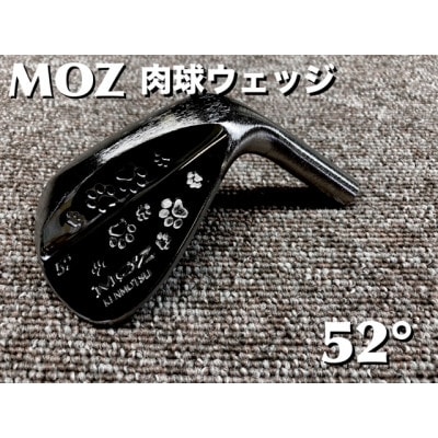 MOZ 肉球ウェッジ  52° コバルトブラック・ミラー仕上げ (モーダス W 115)