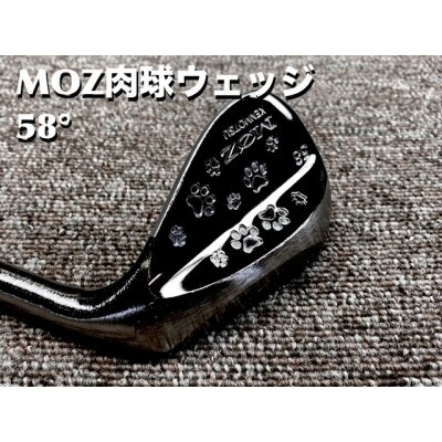 MOZ 肉球ウェッジ  58° コバルトブラック・ミラー仕上げ (フジクラMCI 50R)