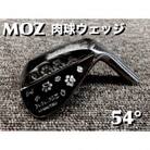 MOZ 肉球ウェッジ  54° コバルトブラック・ミラー仕上げ (N.S.PRO 950 S)