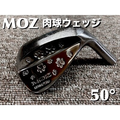 MOZ 肉球ウェッジ  50° コバルトブラック・ミラー仕上げ (モーダス W 105)