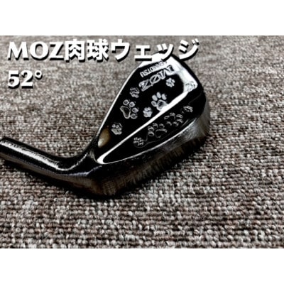 MOZ 肉球ウェッジ  52° コバルトブラック・ミラー仕上げ ヘッドのみ