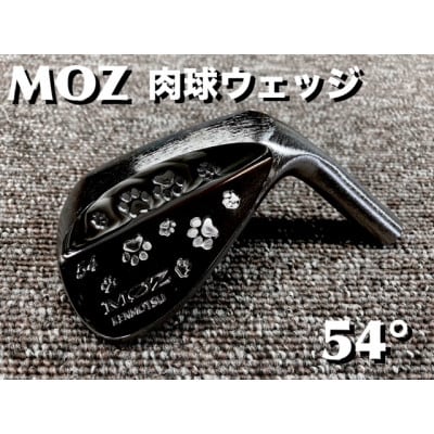 MOZ 肉球ウェッジ  54° コバルトブラック・ミラー仕上げ ヘッドのみ