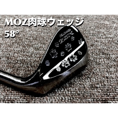 MOZ 肉球ウェッジ  58° コバルトブラック・ミラー仕上げ ヘッドのみ