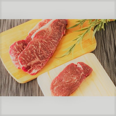 美作育ちの ☆ゆたかや牛☆(黒毛肉牛)　ロースステーキ2枚(300g)ヘレステーキ1枚(120g)