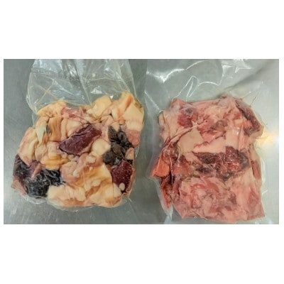 美作育ちの☆ゆたかや牛☆ホルモン盛り合わせ(500g) ・すじ肉(500g) 合計1kg